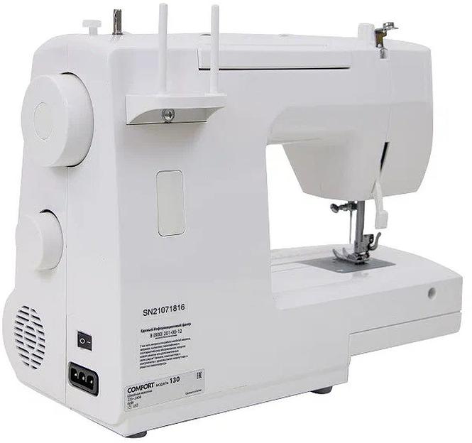 Швейная машина Comfort 130 белый фото 4