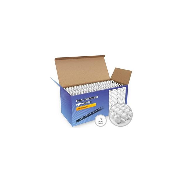 Пружина пластиковая HELEOS BCA4-8W, 8мм, 30 - 51 листов, A4, 100, белый фото 1