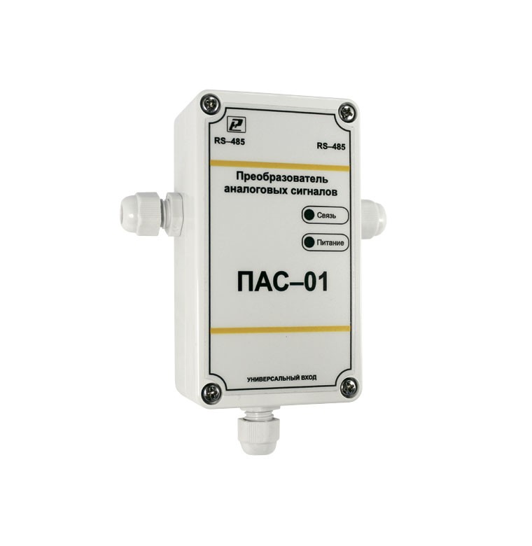 Преобразователь тока в напряжение схема. Преобразователь код напряжения пкн-21. Преобразователь частота напряжение на оу схема. Преобразователь частота напряжение на оу схема. Преобразователь сигналов датчиков.