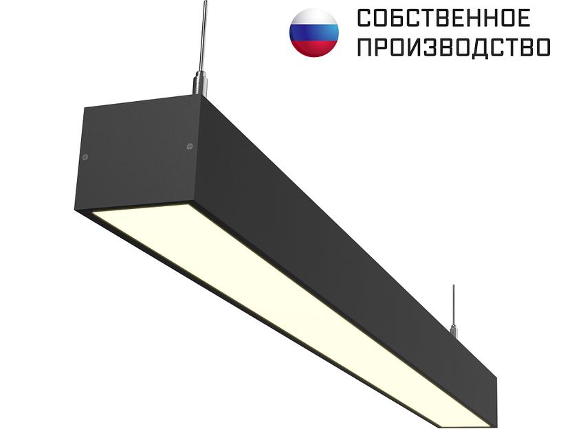 Светильник линейный подвесной 600х50х50 3000K,4000К,5000К 18W Черный, Белый фото 1