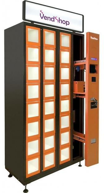 Универсальный торговый автомат Element 24 ячейки фото 1