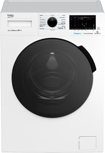 Стиральная машина Beko WSPE6H616W класс: A+++ загр.фронтальная макс.:6.5кг белый инвертер фото 1