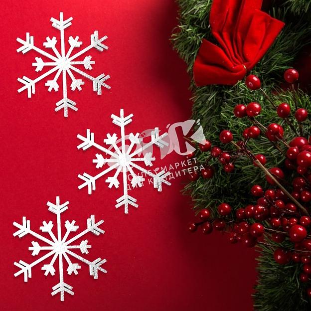 Снежинки пенопласт 200 мм 7 набор 12 шт фото 6