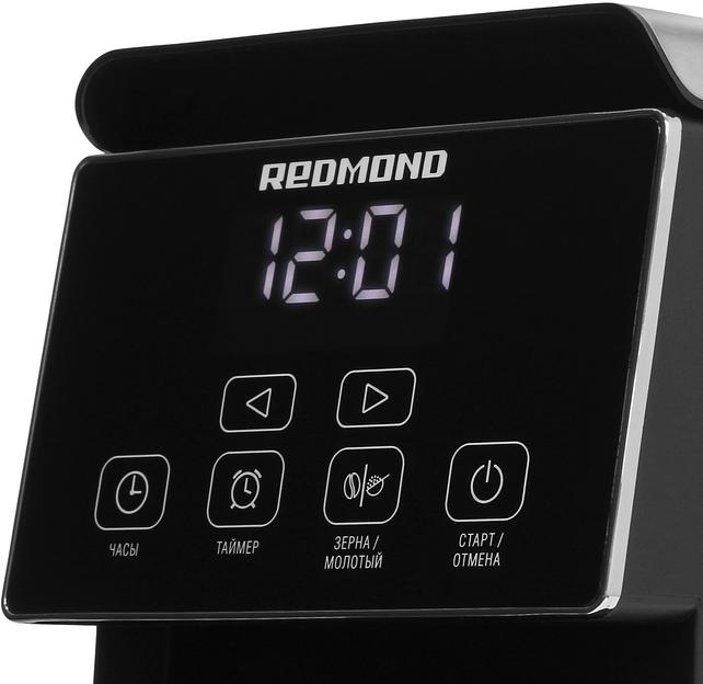 Кофеварка капельная Редмонд CM703 1000Вт черный фото 4