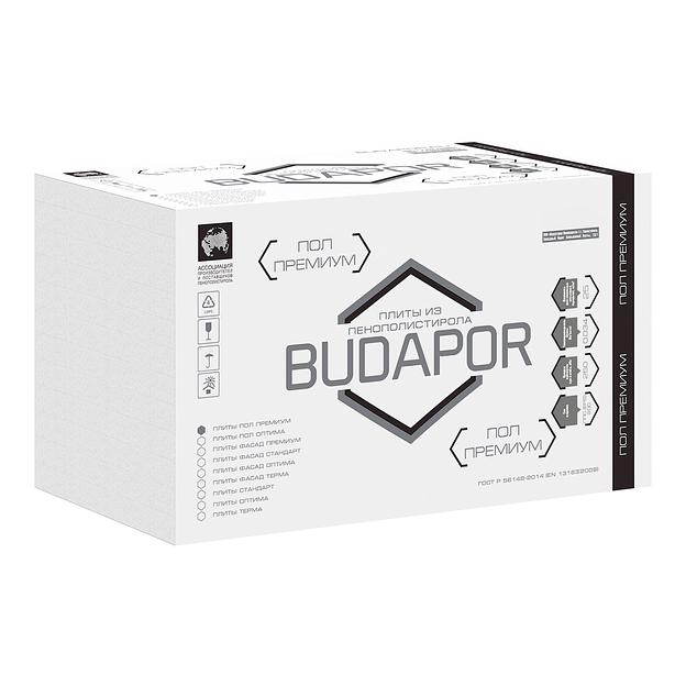Пенопласт 1000х1000х50 мм Пол Премиум 25 кг/м3 фото 1