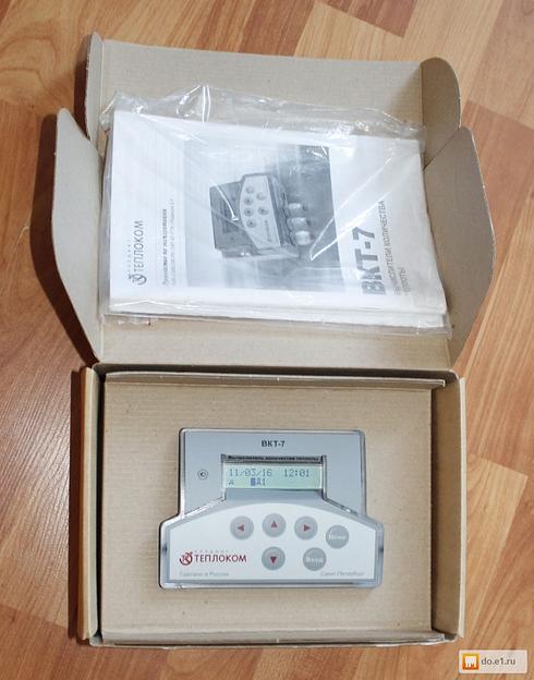 Тепловычислитель с батарейкой фото 4