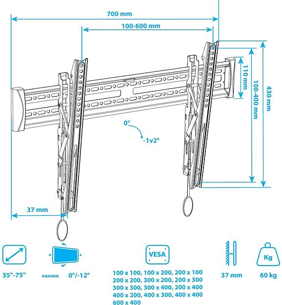 Кронштейн для ТВ ARM PLASMA-12 black (max VESA 400x400 мм., настенный, max 50 кг) (90705) фото 7