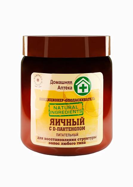 Кондиционер-ополаскиватель «Яичный» с D-пантенолом 500 мл опт фото 1