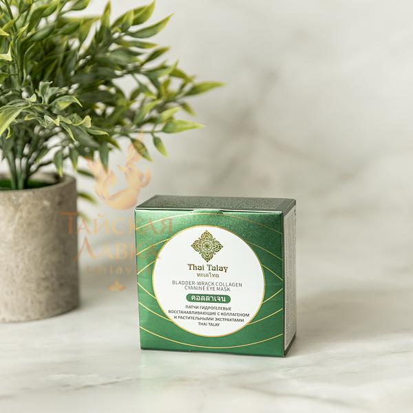 Патчи Гидрогелевые Восстанавливающие с Коллагеном и Растительными Экстрактами THAI TALAY фото 1