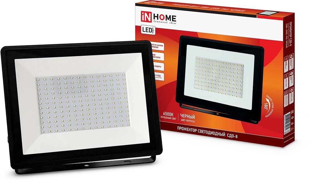 Прожектор светодиодный СДО-8 150Вт 230В 6500К 12800Лм IP65 IN HOME фото 1