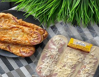 Пиццета с колбаской ОПТ фото 1