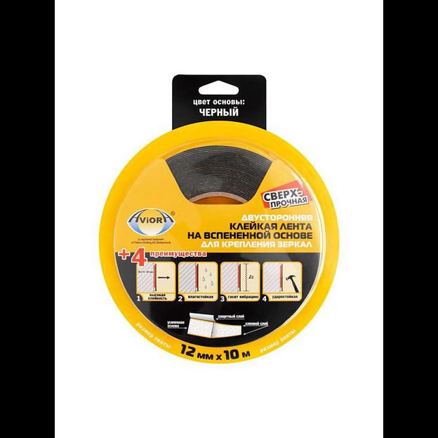 Лента "AVIORA" двухсторонняя клеящая черная 12мм фото 1