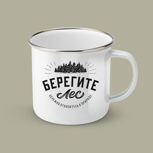 Металлическая кружка 250 мл опт фото 5