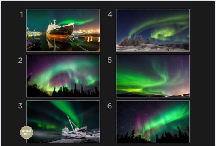 Кружка хамелеон опт фото 2