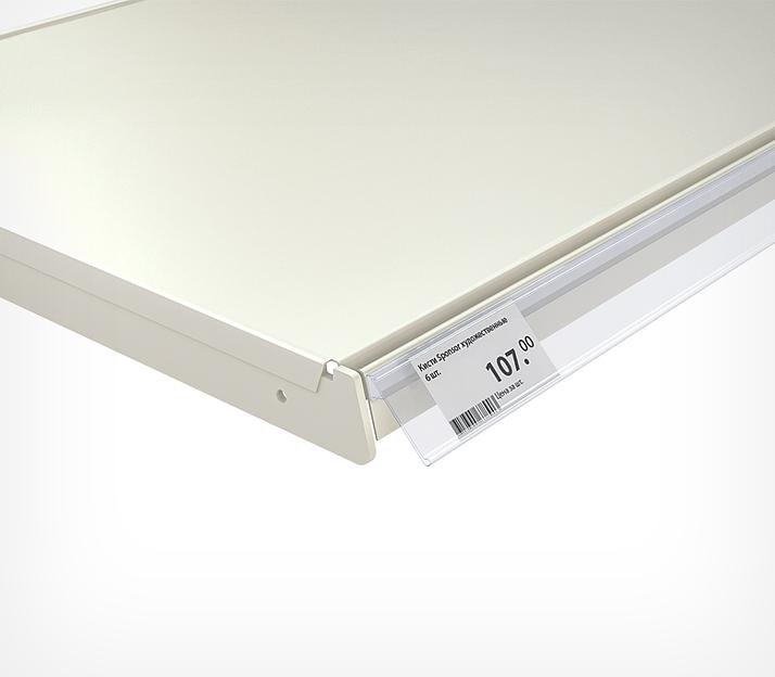 Ценникодержатель полочный самоклеящийся NO60 длина 1250 мм фото 1