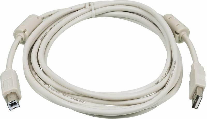 Кабель Ningbo USB2.0-AM/BM-3M-MG USB A(m) USB B(m) 3м феррит.кольца серый фото 1
