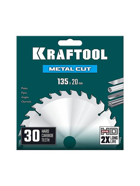 KRAFTOOL Metal Cut 135 х 20 мм, 30Т, диск пильный по металлу и стали (36954-135-20-30) фото 3
