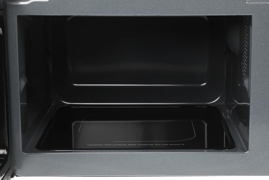 Микроволновая Печь Galanz MOS-2402FDS 20л. 800Вт серебристый фото 6