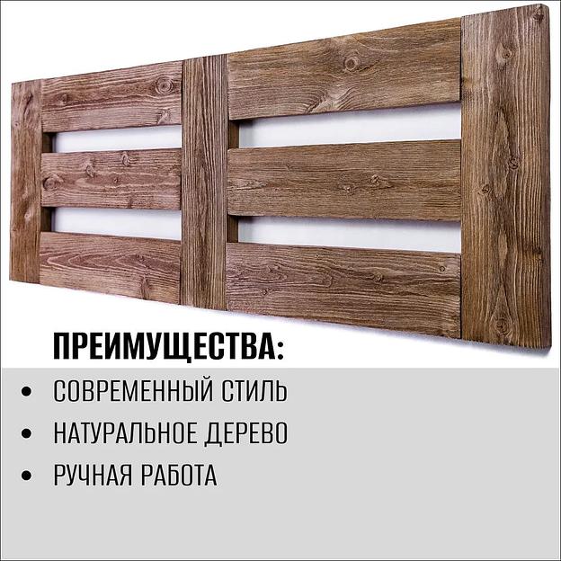 Доска брашированная, ручная работа фото 4