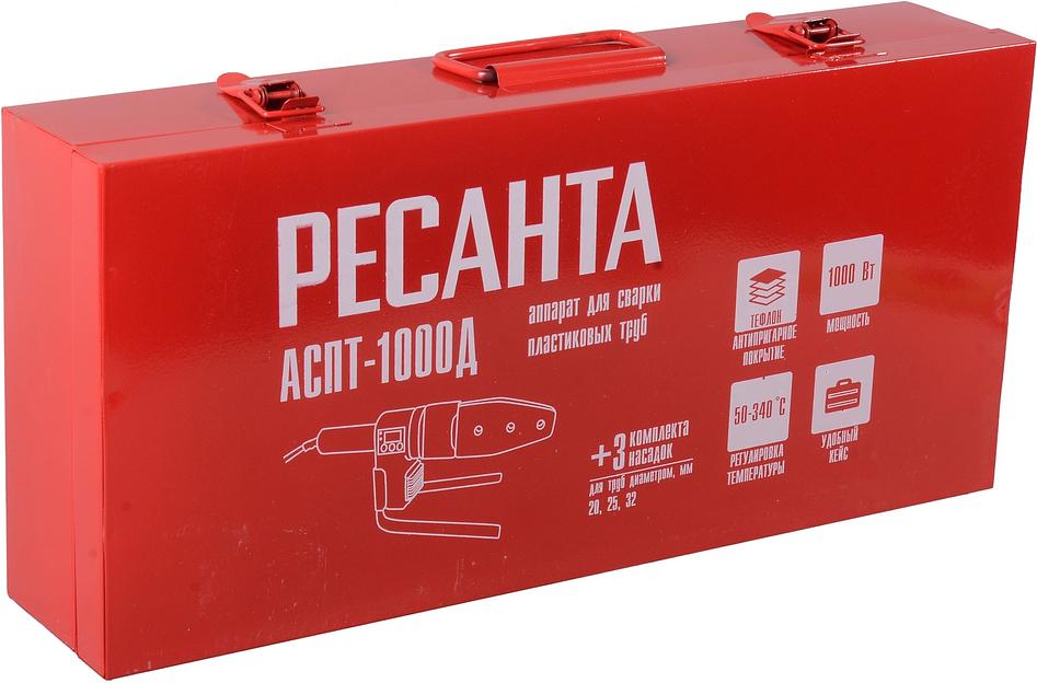 Аппарат для сварки пластиковых труб АСПТ-1000Д Ресанта фото 8