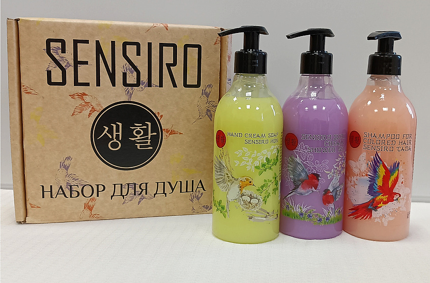 Набор для душа Börger «Sensiro» подарочный ОПТ фото 1