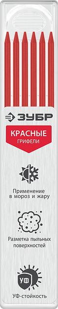 ЗУБР красные, d 2,8 мм, HB, 6 шт грифели для автоматического карандаша (06313-3) фото 1