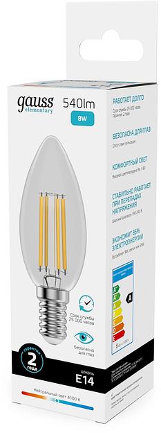 Лампа филам. Gauss Filament 8Вт цок.:E14 свеча св.свеч.бел.нейт. (упак.:10шт) (32128) фото 4