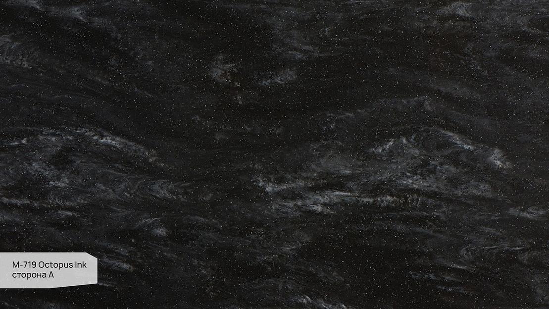Кварцевый камень Grandex «M-719 А Octopus Ink» ОПТ фото 1