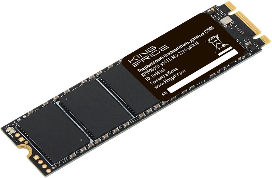 Накопитель SSD KingPrice SATA-III 960GB KPSS960G1 M.2 2280 фото 2