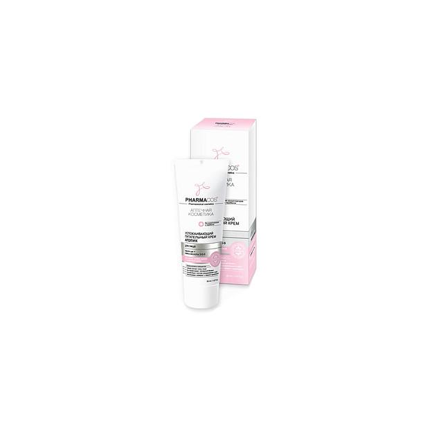 Витэкс крем для лица атопик успокаивающий питательный 50 мл фото 1