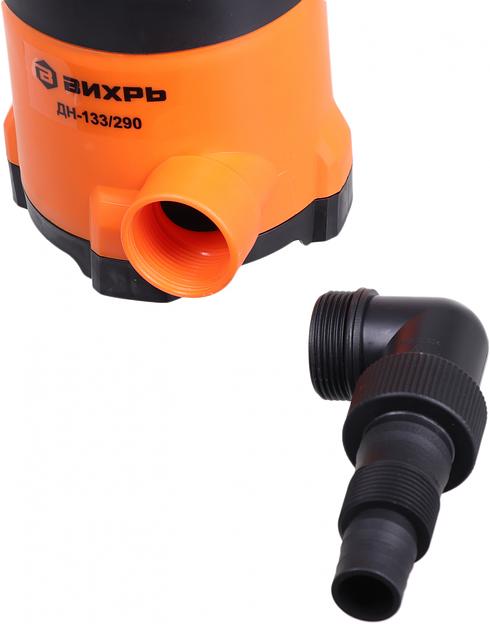 Насос дренажный Вихрь ДН-133/290 300Вт 7980л/час (900/68/2/18) фото 5