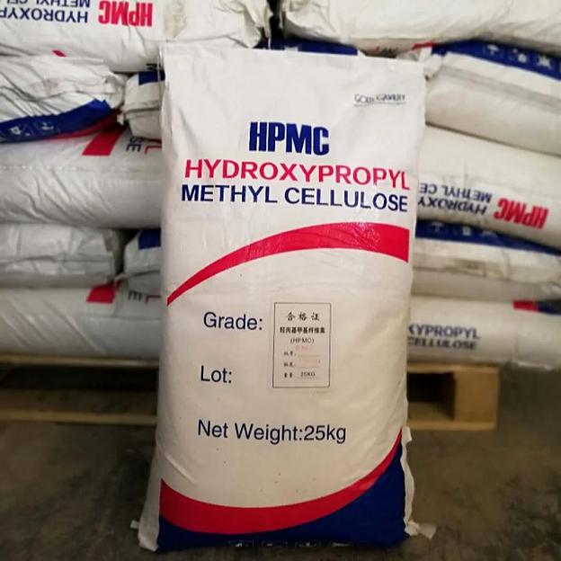 Эфир целлюлозы «HPMC EloCell PM 75» ОПТ фото 1