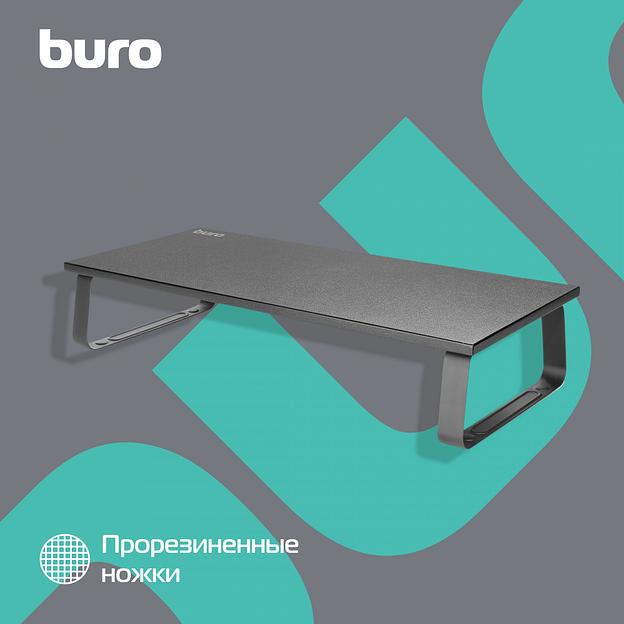 Подставка под монитор Buro BU-MS150 черный фото 3