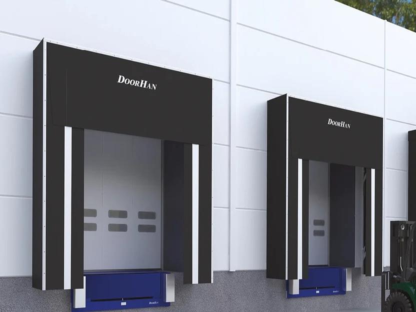 Герметизатор Дорхан со складной рамой серии DSHRT ОПТ фото 1