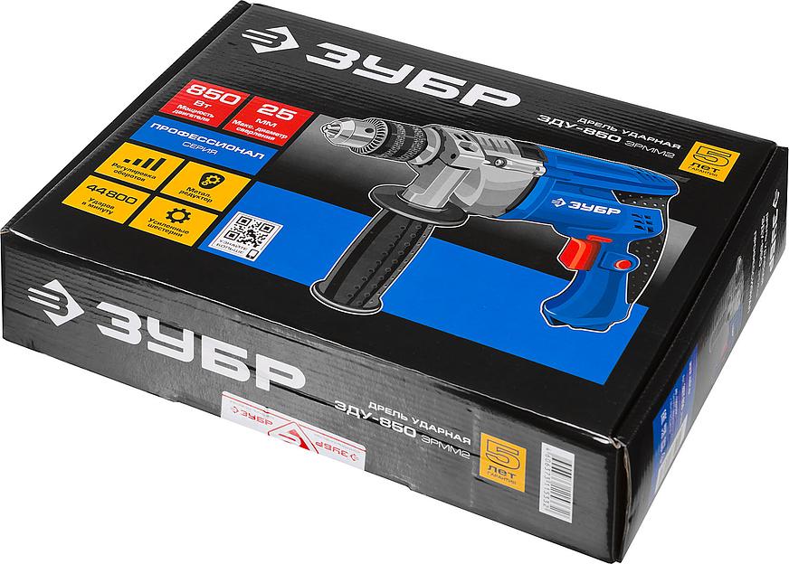 Дрель ударная Зубр серия «Профессионал» ЗДУ-850 ЭРММ2 ОПТ фото 8