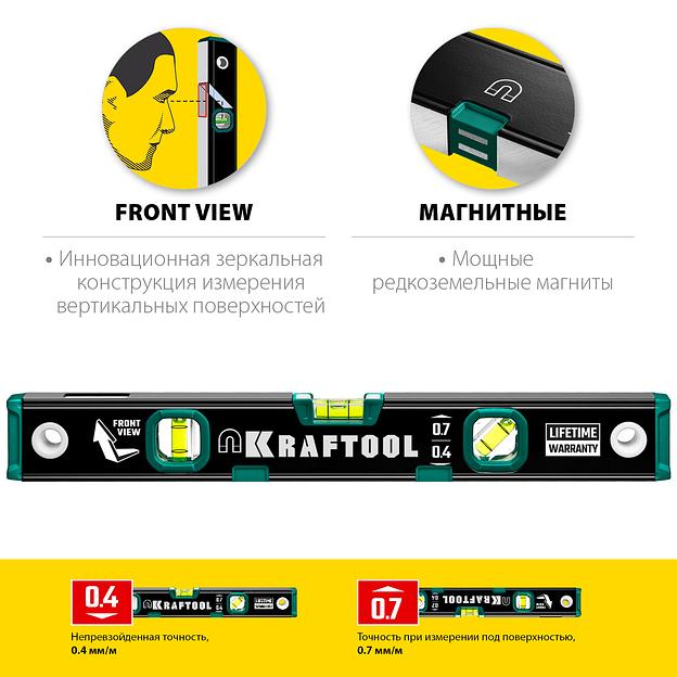KRAFTOOL 400 мм, усиленный профиль, с зеркальным глазком, магнитный уровень (34785-40) фото 2