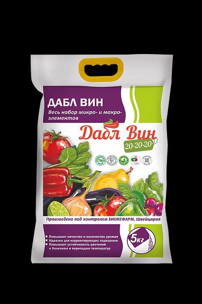 Удобрение Дабл Вин Special опт фото 1