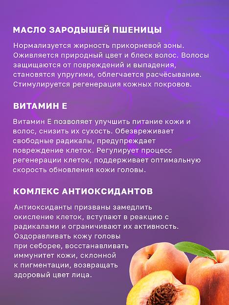 Сухое масло для волос и лица 50 мл спрей ОПТ фото 9