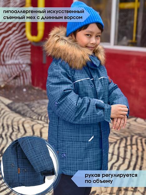 Зимняя куртка на мальчика подростка 3 цвет мембрана ОПТ фото 3