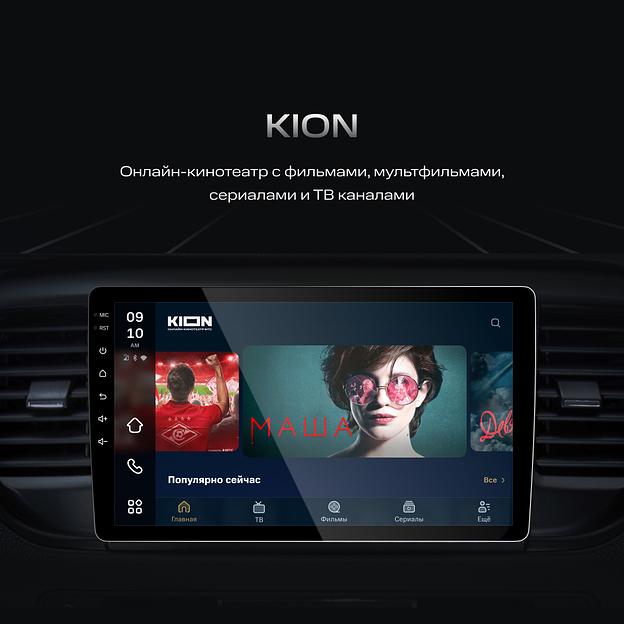 Автомагнитола Navitel DV-1828A 2DIN 4x45Вт 2 (NV_DV-1828A) фото 3
