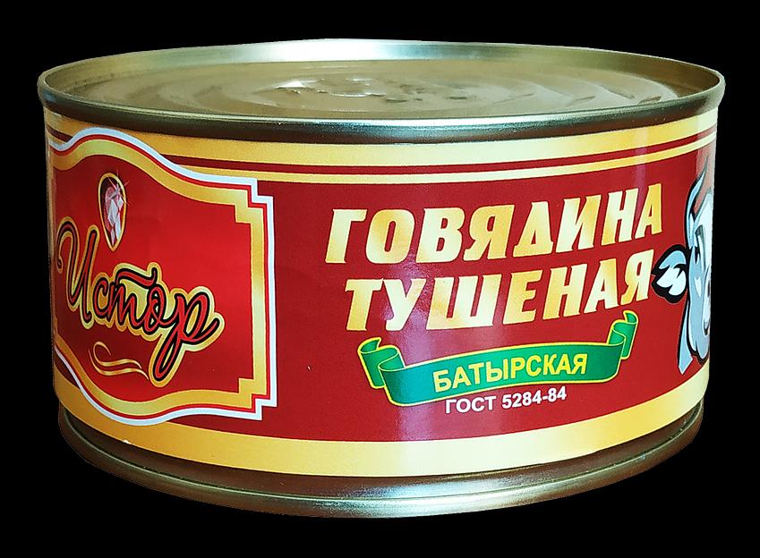 Говядина тушеная Батырская В/С ГОСТ 5284-84 «Истор» ОПТ фото 1