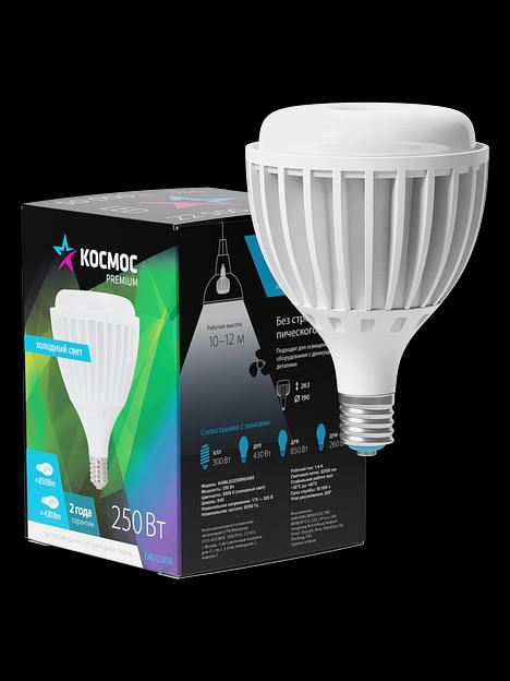 Лампа светодиодная KOSMOS premium HW LED 250Вт 6500К E40 220В КОСМОС KHWLED250WE4065 фото 3