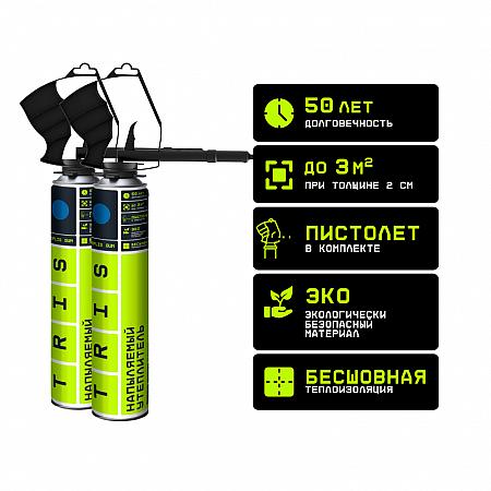 Напыляемый утеплитель с пистолетом в комплекте «TEPLIS GUN» фото 1