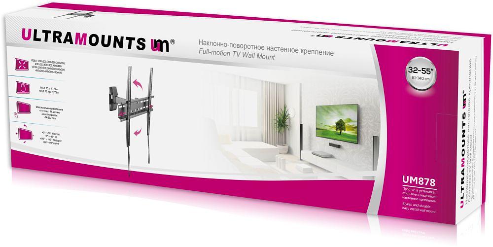 Кронштейн для телевизора Ultramounts UM 878 черный 32"-55" макс.35кг настенный поворотно-выдвижной и наклонный фото 3
