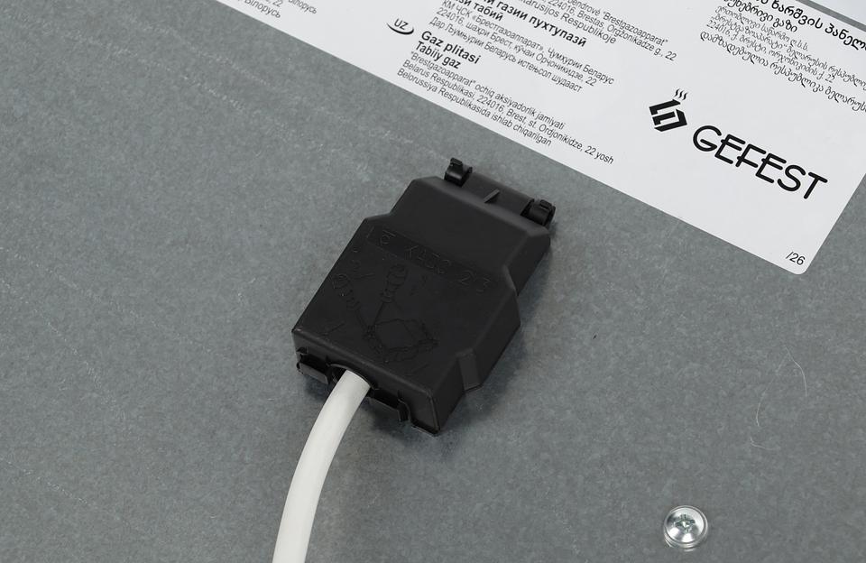 Газовая варочная поверхность Gefest ПВГ 1214-01 К81 кремовый фото 9