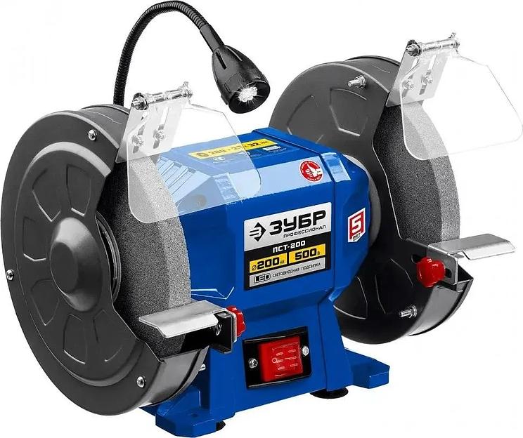 Электроточило Зубр ПСТ-200 500Вт 2950об/мин d=200мм t=20мм фото 1