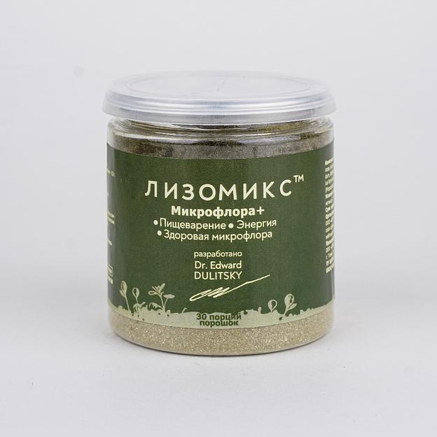 Комплекс для микрофлоры с метабиотиком «Лизомикс» фото 1