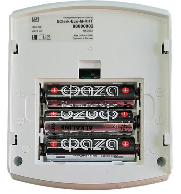 Измеритель-регистратор «EClerk-Eco-М-RHTС-11» ОПТ фото 5