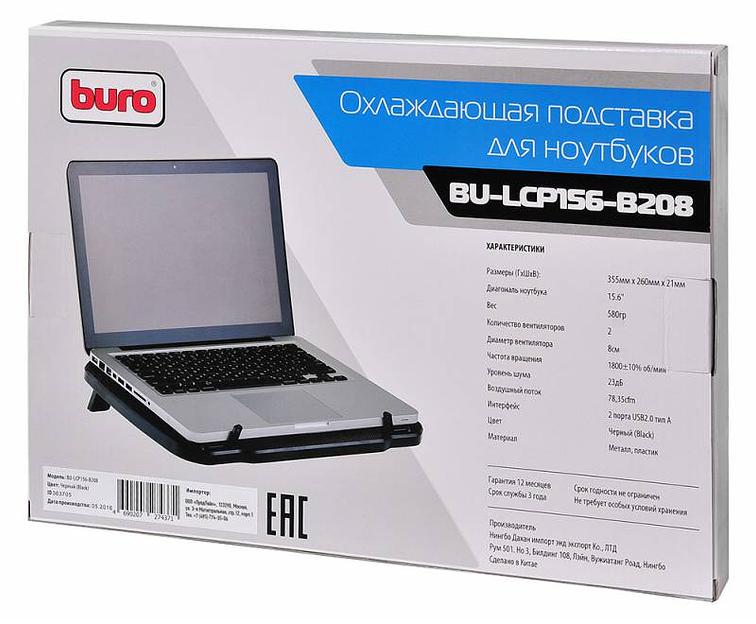 Подставка для ноутбука Buro BU-LCP156-B208 15.6"355x260x21мм 2xUSB 2x 80ммFAN 560г металлическая сетка/пластик черный фото 9