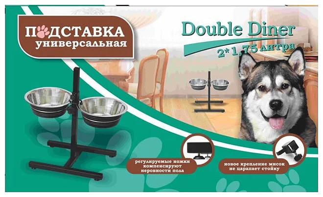 Подставка с мисками универсальная «Double Diner» 2×1,75 л, чёрный ОПТ фото 2